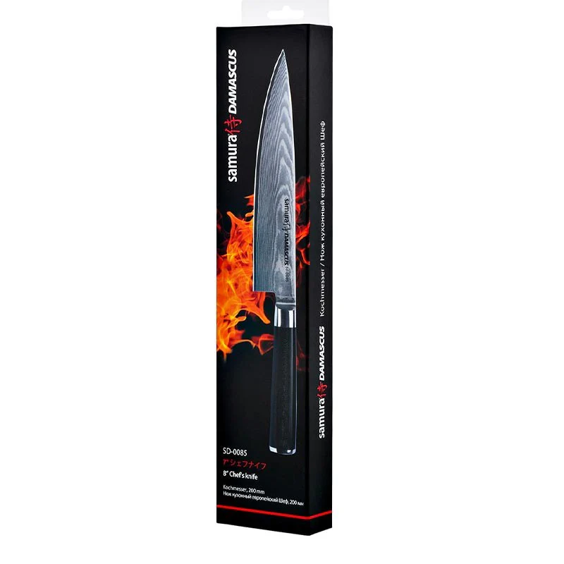 Couteau de Chef 20cm Damascus - SAMURA - Image 5