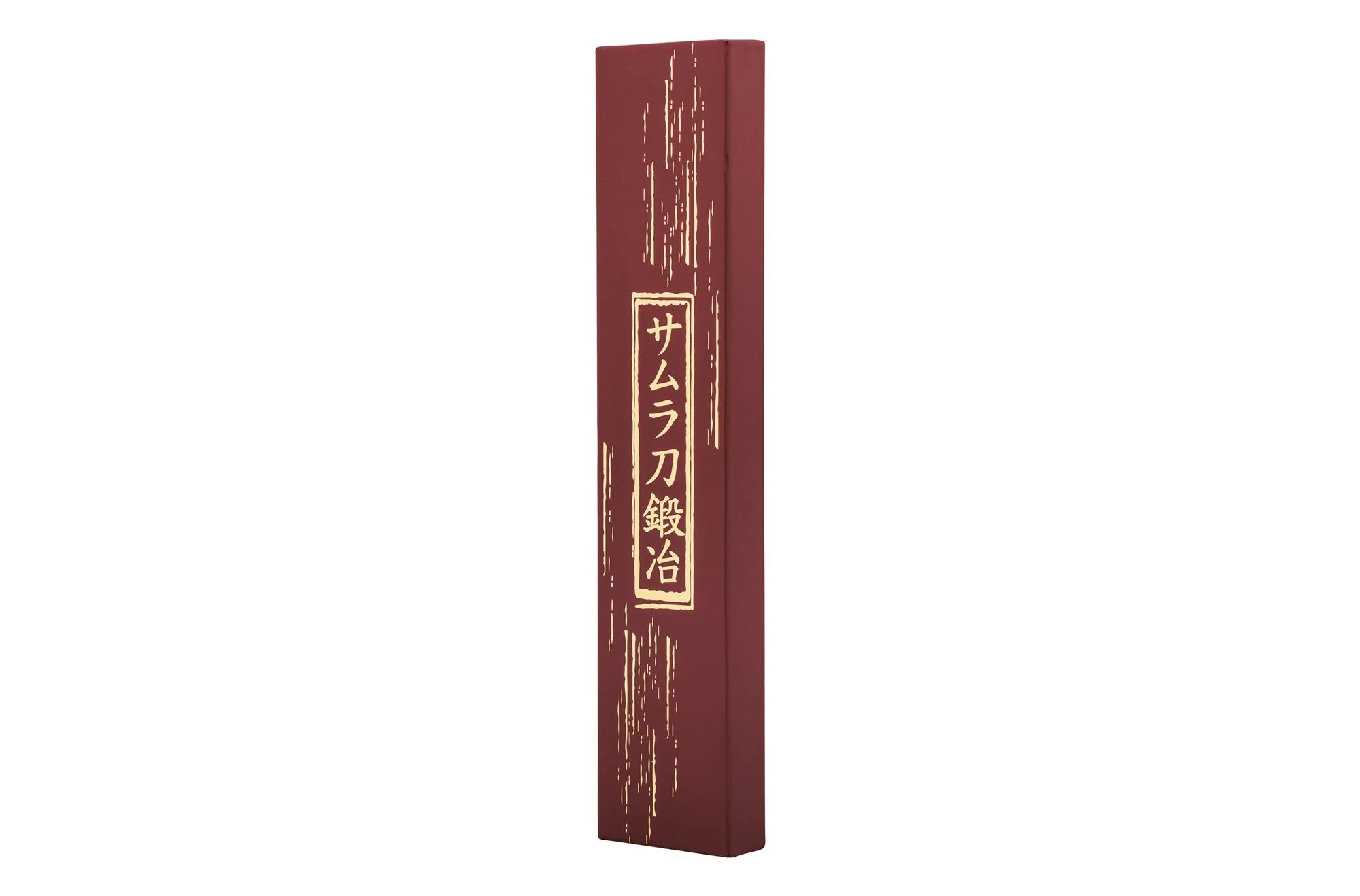 Couteau Utilitaire 16.2 cm Blacksmith - SAMURA - Image 5