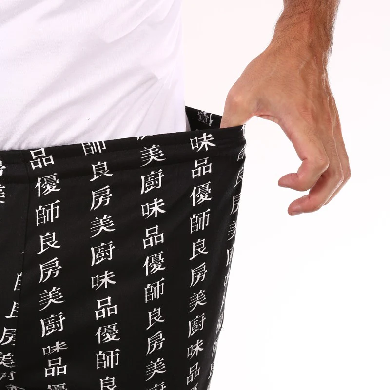 Pantalon de Cuisine Chen Da - EGOCHEF - Image 4