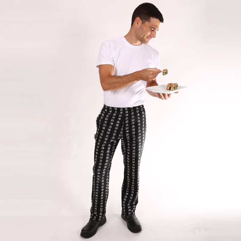 Pantalon de Cuisine Chen Da - EGOCHEF - Image 5