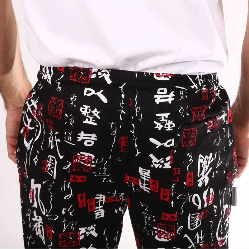 Pantalon de Cuisine Asiatique - EGOCHEF - Image 6
