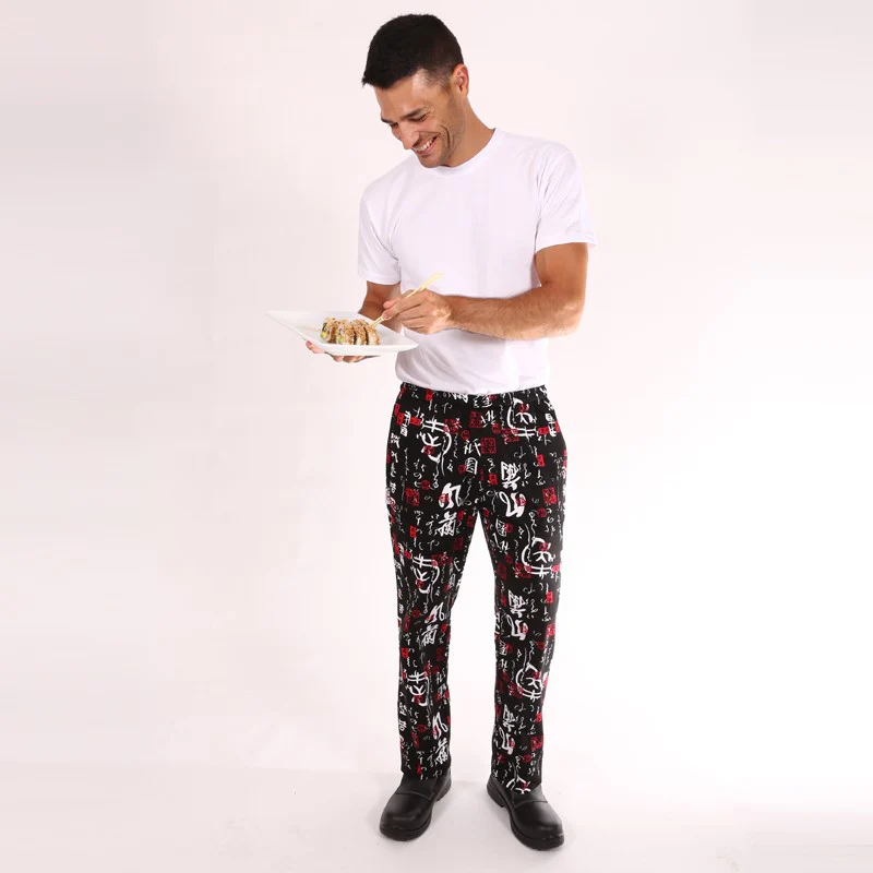 Pantalon de Cuisine Asiatique - EGOCHEF - Image 7
