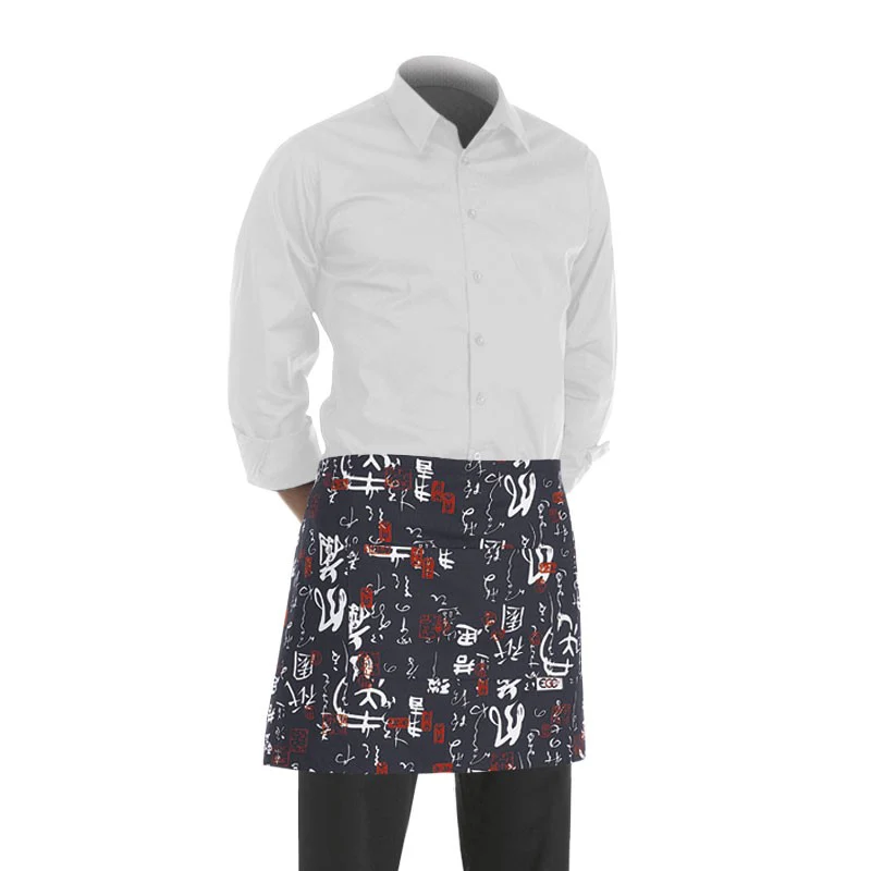 Tablier de Cuisine Court Motif Japonais - EGOCHEF