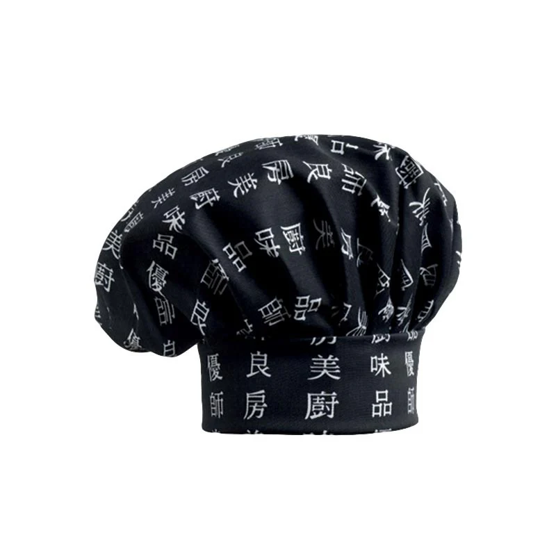 Toque de Cuisine Chen-Dah - EGOCHEF